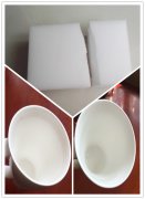 將納米海綿切成小塊更節省材料