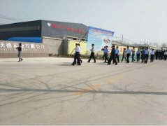 山東泰安市東平縣黨政考察團來恩沃德實業考察